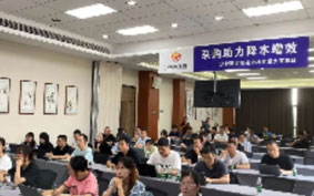 埃肯星火有机硅企业参访与采购供应链交流现场3